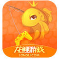 龙鲤游戏app