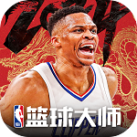 nba篮球大师内置功能菜单版 v4.3.3