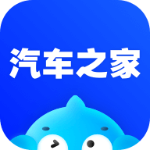 汽车之家app官方 v11.33.0