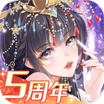 全民养成之女皇陛下破解版 v4.15.6