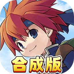 魔力宝贝回忆手游最新版 v1.0.2