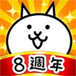 猫咪大战争dog版最新版 v10.7.0