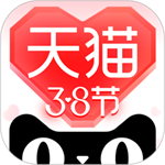 天猫下载并安装最新版 v12.0.0