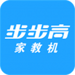 学习机软件app手机版 v4.8.0.0