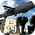 战地1914手游破解版 v1.0.8